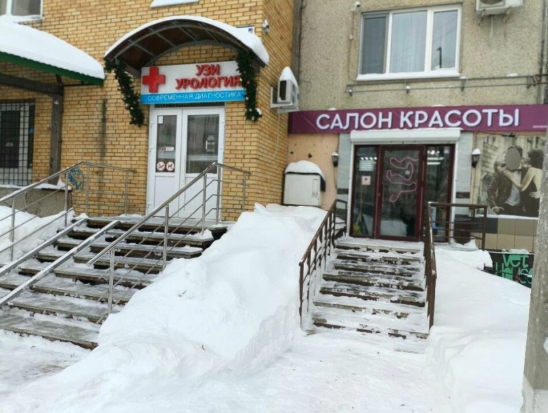 Фотография клиники