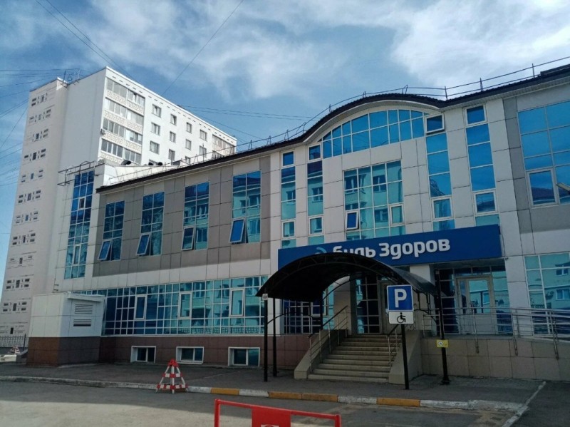 Фотография клиники