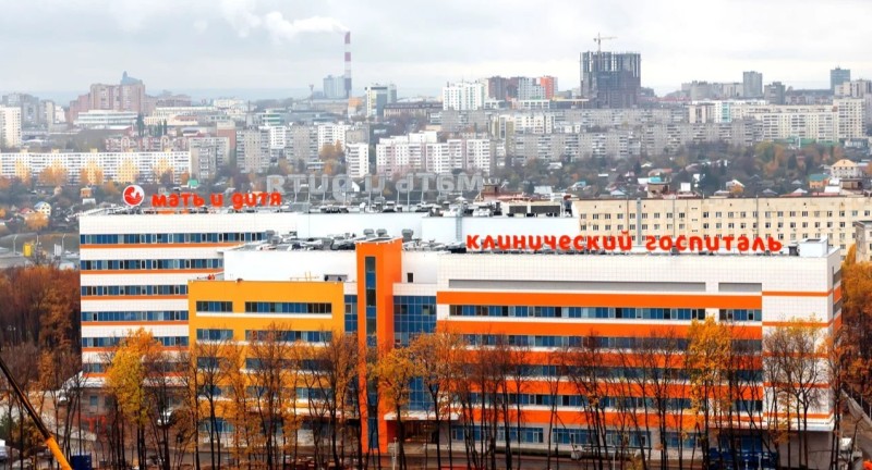 Фотография клиники