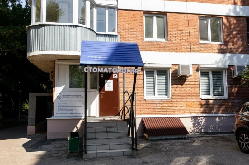 Фотография клиники