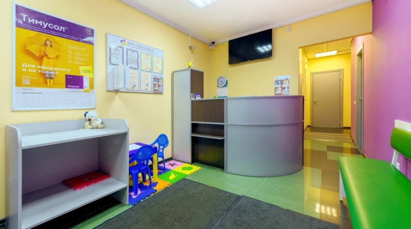 Фотография клиники