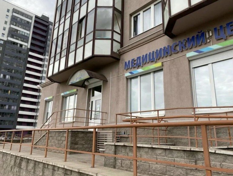 Фотография клиники