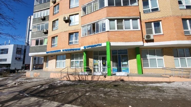 Фотография клиники