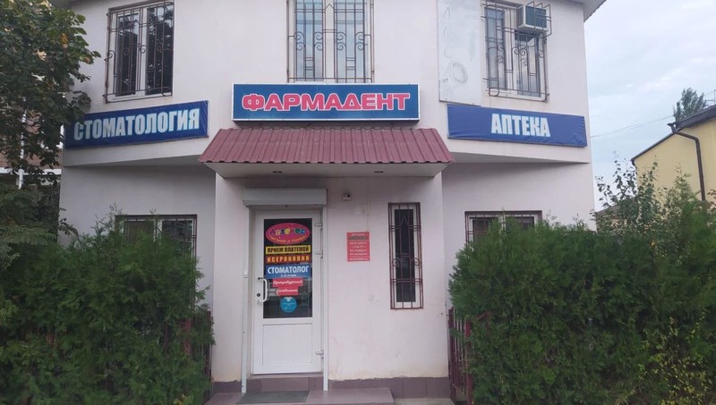 Фотография клиники