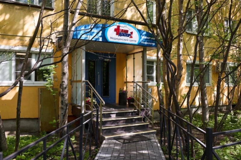 Фотография клиники