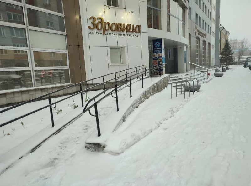 Фотография клиники