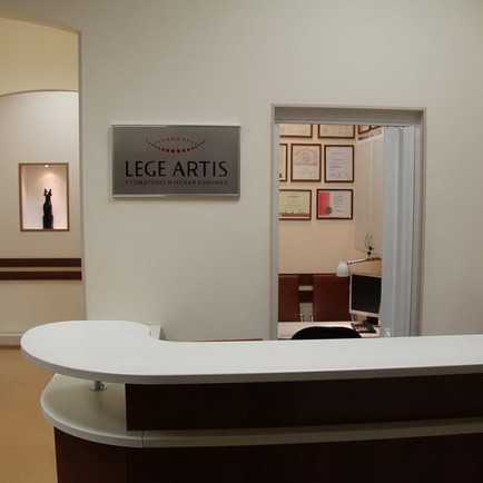 Фотография клиники