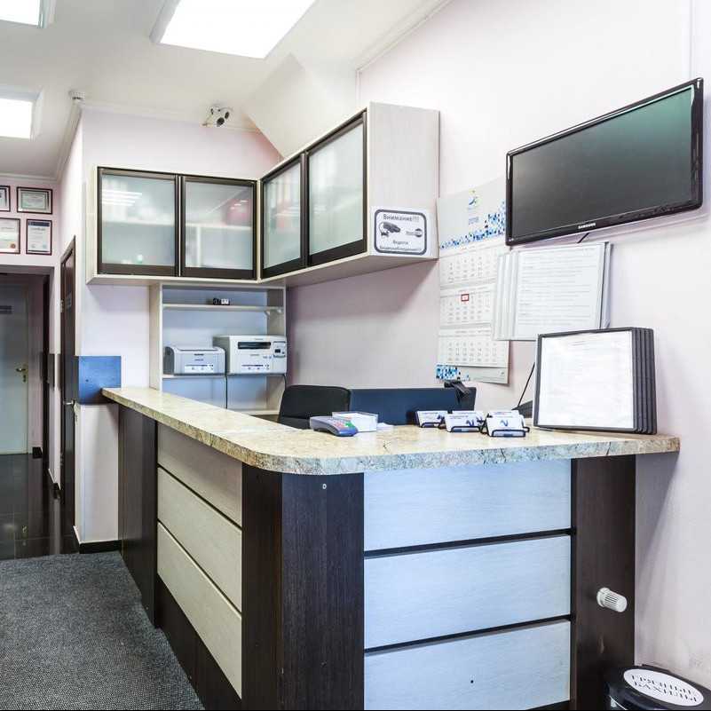 Фотография клиники