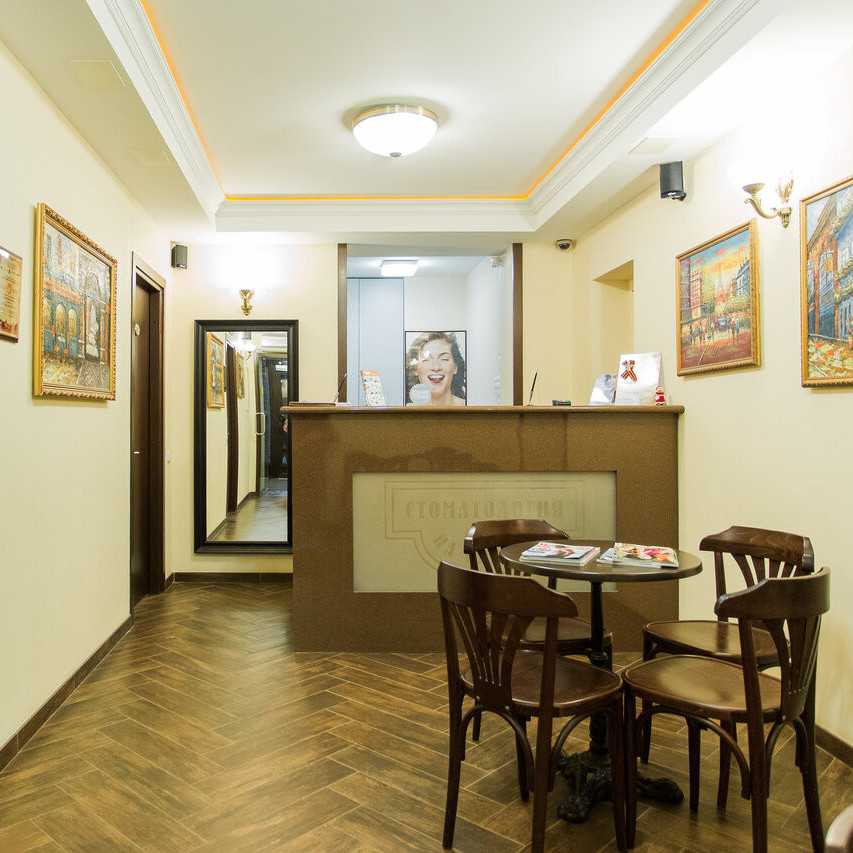 Фотография клиники