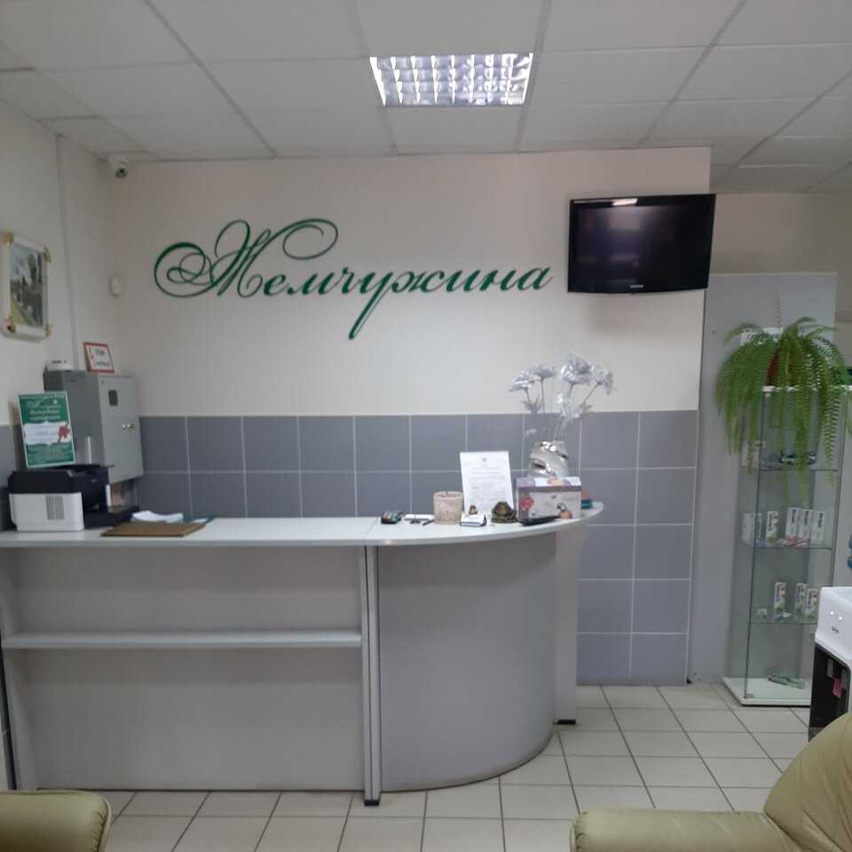 Фотография клиники