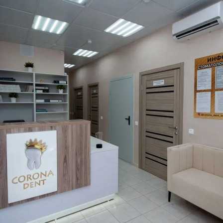 Фотография клиники