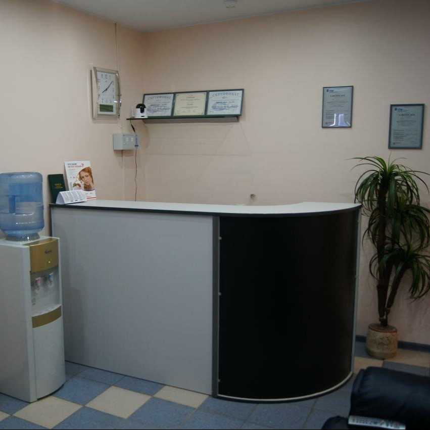 Стоматологическая клиника AMRITA (АМРИТА) м. Домодедовская
