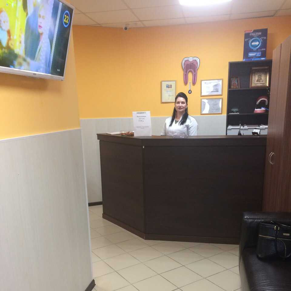 Фотография клиники