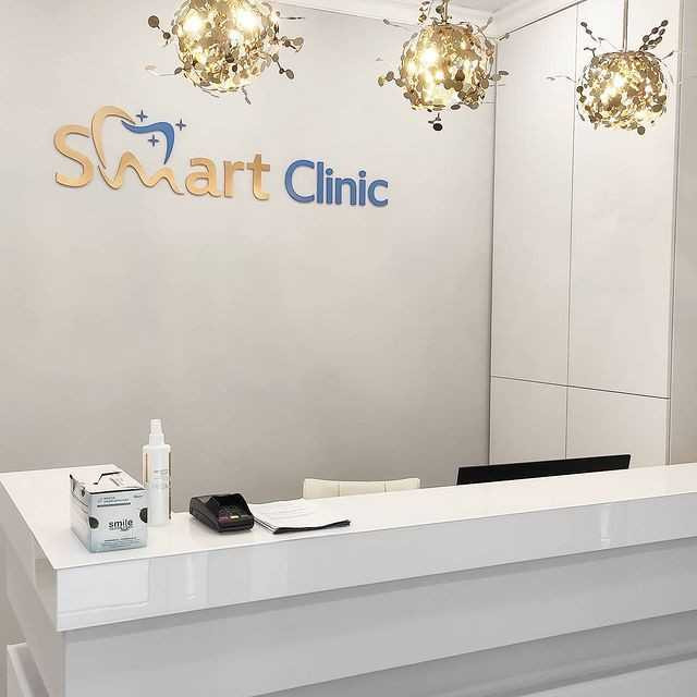 Фотография клиники