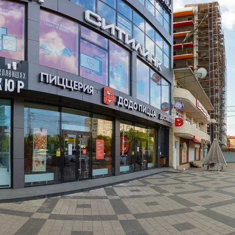 Фотография клиники