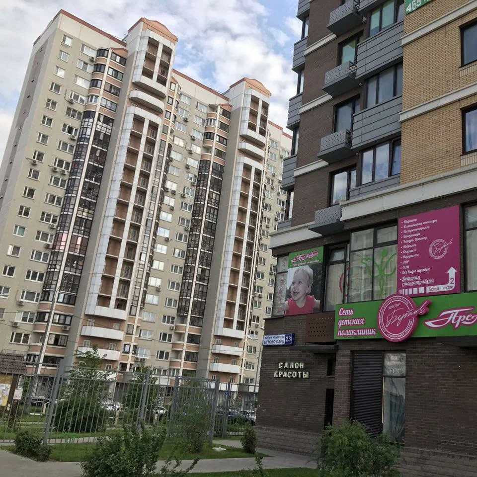 Фотография клиники