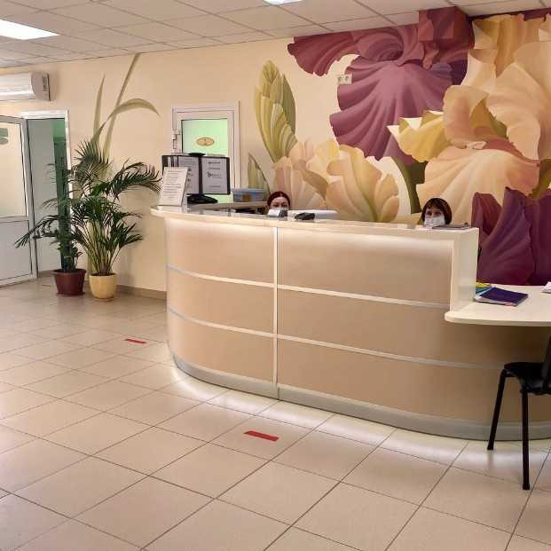 Фотография клиники