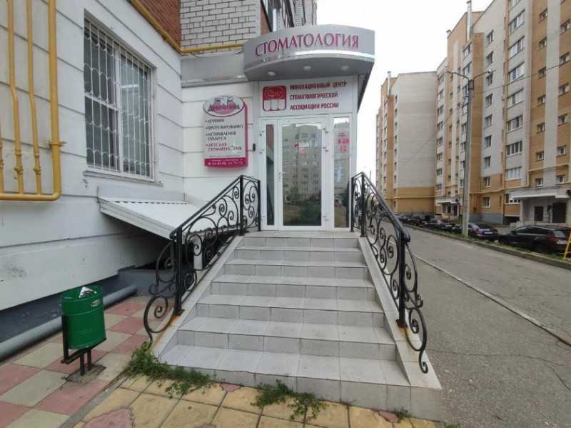 Фотография клиники
