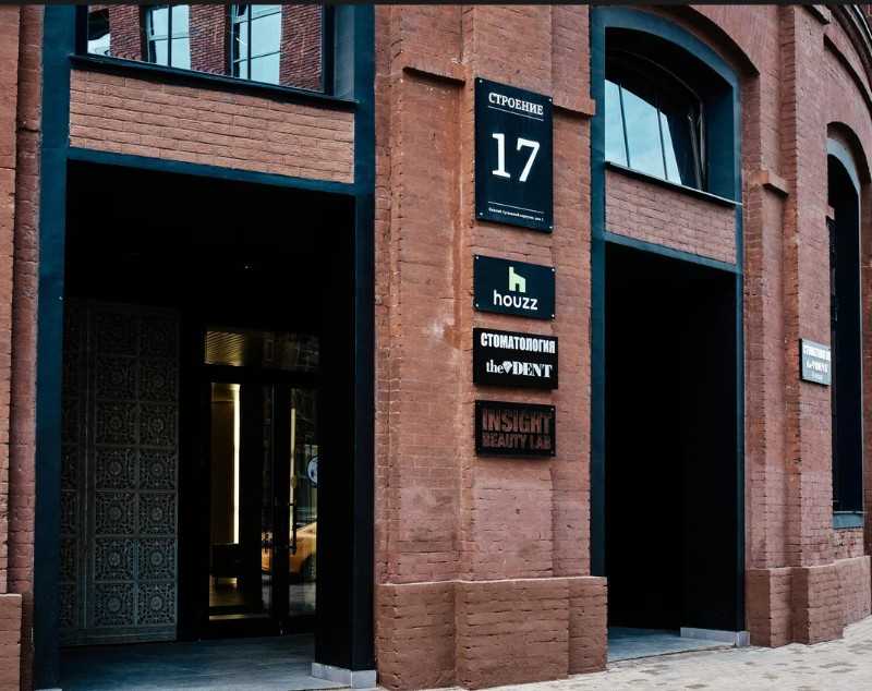 Фотография клиники