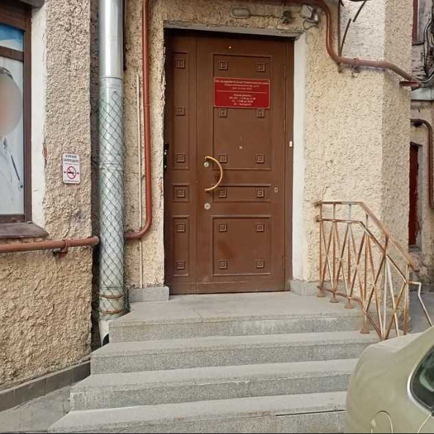 Фотография клиники