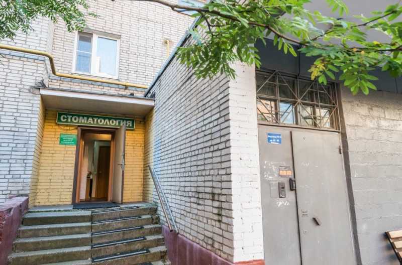 Фотография клиники