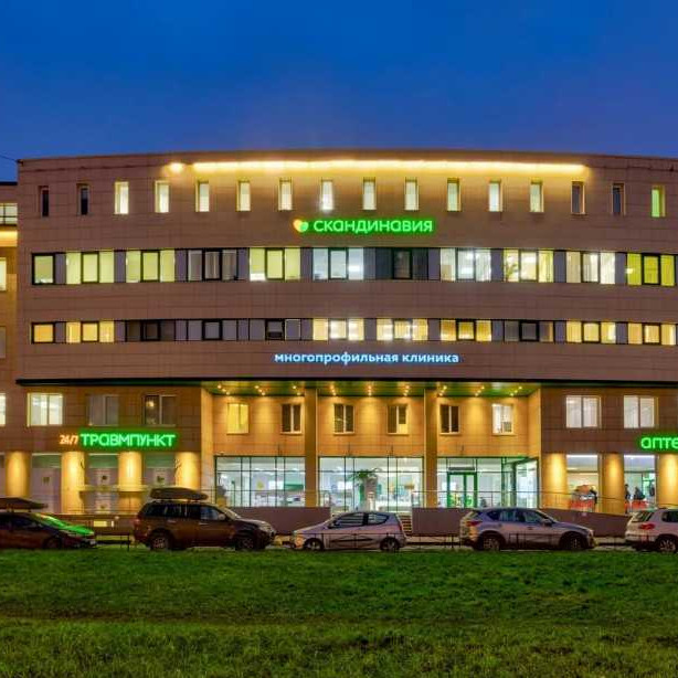 Фотография клиники