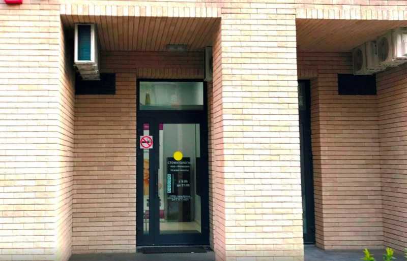 Фотография клиники