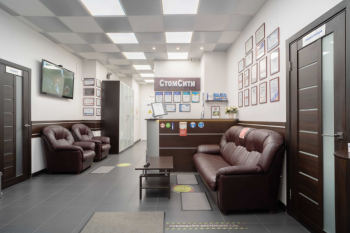 Стоматология СТОМСИТИ м. Братиславская