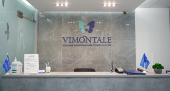Клиника эстетической стоматологии VIMONTALE (ВИМОНТАЛЬ) м. Новые Черёмушки