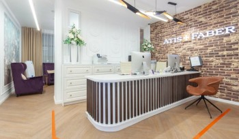 Стоматологическая клиника ATIS FABER (АТИС ФАБЕР) м. Геологическая