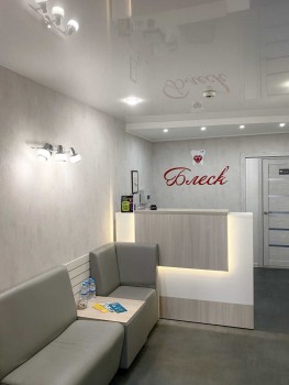 Стоматология БЛЕСК