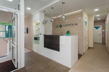 Клиника высшей категории ЭДЕНТАЛЬ НА ДЫБЕНКО м. Спортивная