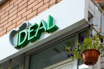 Стоматологическая клиника IDEAL (ИДЕАЛ)