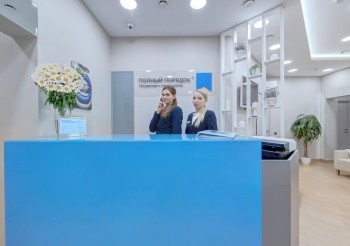 Клиника ПОЛНЫЙ ПОРЯДОК НА ТУРКУ м. Международная