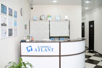 Стоматологическая клиника ATLANT (АТЛАНТ) на Котельщиков
