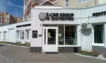 Цифровая стоматология S-LINE DENTAL (С-ЛАЙН ДЕНТАЛ) м. Горки