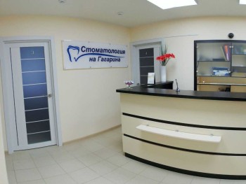 КРАСНОДАРСКИЙ ЦЕНТР ДЕНТАЛЬНОЙ ОРТОПЕДИИ И СТОМАТОЛОГИИ