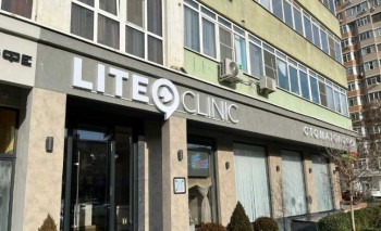 Стоматология LITE CLINIC (ЛАЙТ КЛИНИК) на Яна Полуяна