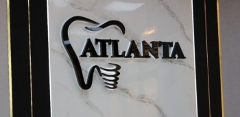 Стоматология АТЛАНТА