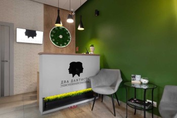 Студия эстетической стоматологии ДВА ДАНТИСТА м. Московская