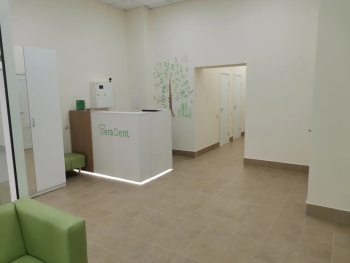 Центр семейной стоматологии VERA DENT (ВЕРА ДЕНТ)