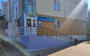 Сеть клиник ДОСТУПНАЯ СТОМАТОЛОГИЯ на Быковского