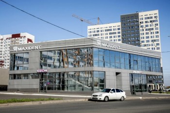 Стоматология МАКСИДЕНТ на Северном