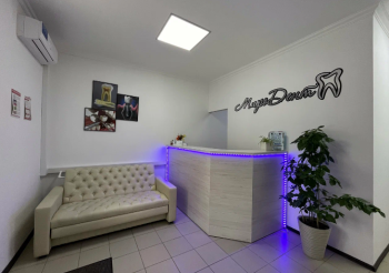 Стоматологическая клиника МИРОДЕНТ