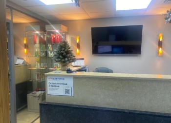 Стоматология САМЕДСТОМ м. Физтех