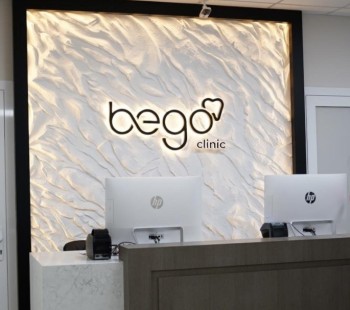 Стоматология BEGO (БЕГО) на Хурукринской