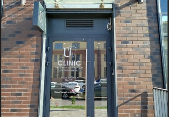 Стоматологическая клиника U-CLINIC (Ю-КЛИНИК) м. Черная речка