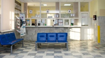 ОБЛАСТНАЯ КЛИНИЧЕСКАЯ БОЛЬНИЦА №1