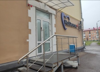 Стоматология RUDENTAL (РУДЕНТАЛ)