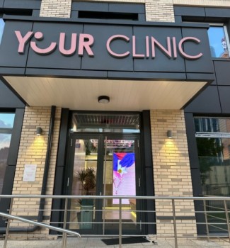 Стоматологическая клиника YOUR CLINIC (Ё КЛИНИК) м. Деловой Центр